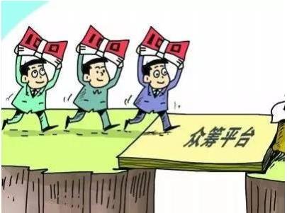 暖心故事眾籌騙局：一對(duì)情侶與流浪漢