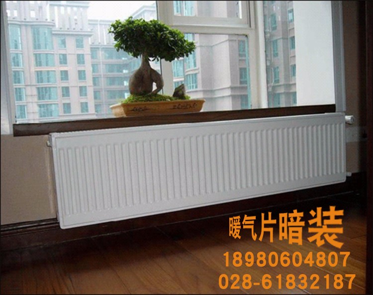 1548039038904872.jpg 暖氣片3.jpg