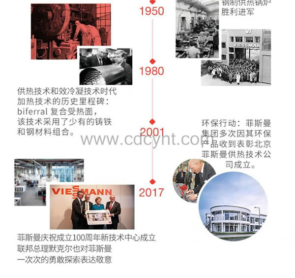 1567496578132047.jpg 14.jpg