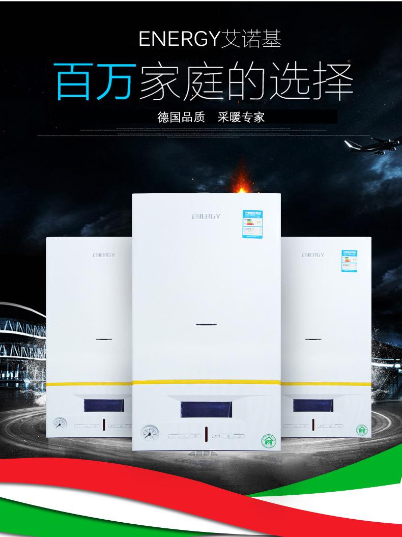 暖氣片和暖氣片安裝為什么與暖氣費(fèi)用有很大關(guān)系？